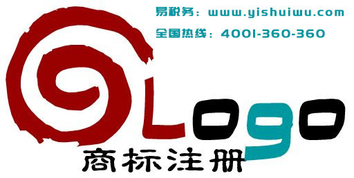 商标注册 商标注册的条件